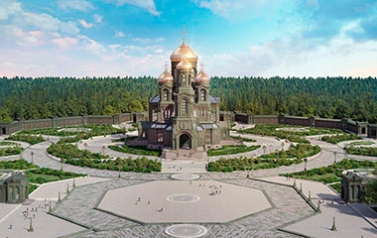 Ситуационное видеонаблюдение на территории Военно-патриотического парка «Патриот» и в главном храме ВС РФ на базе серверов VIDEOMAX