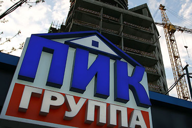 Видеосерверы VIDEOMAX серии PRO в основе типовых решений для ЖК ГК ПИК Видеосерверы VIDEOMAX серии PRO в основе типовых решений для ЖК ГК ПИК