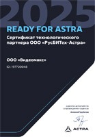 РусБИТех-Астра РусБИТех-Астра