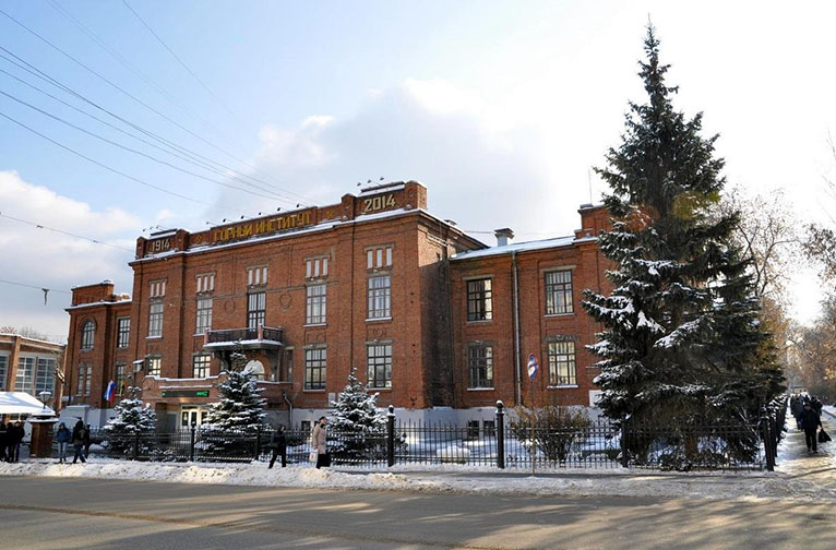 Распределённая ИСБ на серверах VIDEOMAX в десяти филиалах Уральского государственного горного университета