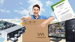 Инженер Видеомакс в каждой коробке с видеосервером!