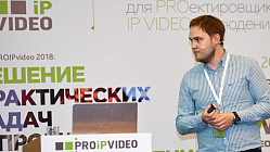 Расчет сервера для видеонаблюдения. Денис Любин, Видеомакс. PROIPvideo2018